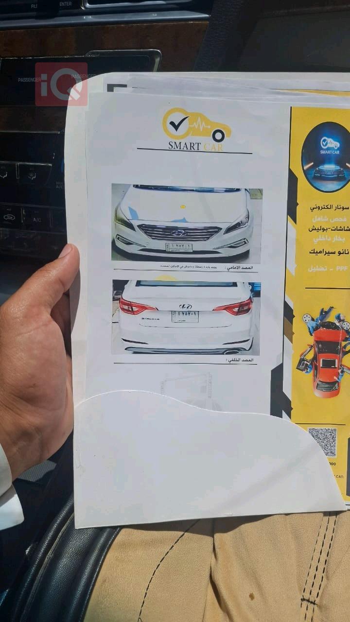 هیوندای سۆناتا